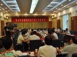 焦作市召开保障性安居工程工作会议