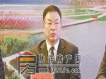 张红卫  大力发展高效休闲农业