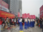 2015焦作春季房展会优惠大曝光