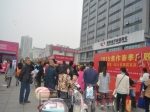 小虎带你逛2015年焦作春季房展会