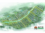 焦作新区空间发展战略深化方案通过评审――依灵山秀水 建五彩焦作