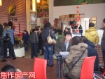 焦作信息港房产网独家团购震撼山阳楼市