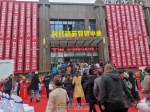  飞天·时代锦苑营销中心盛大开放 启幕焦作人居改善新篇章