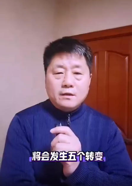 /e/action/ShowInfo.php?classid=123&id=2017