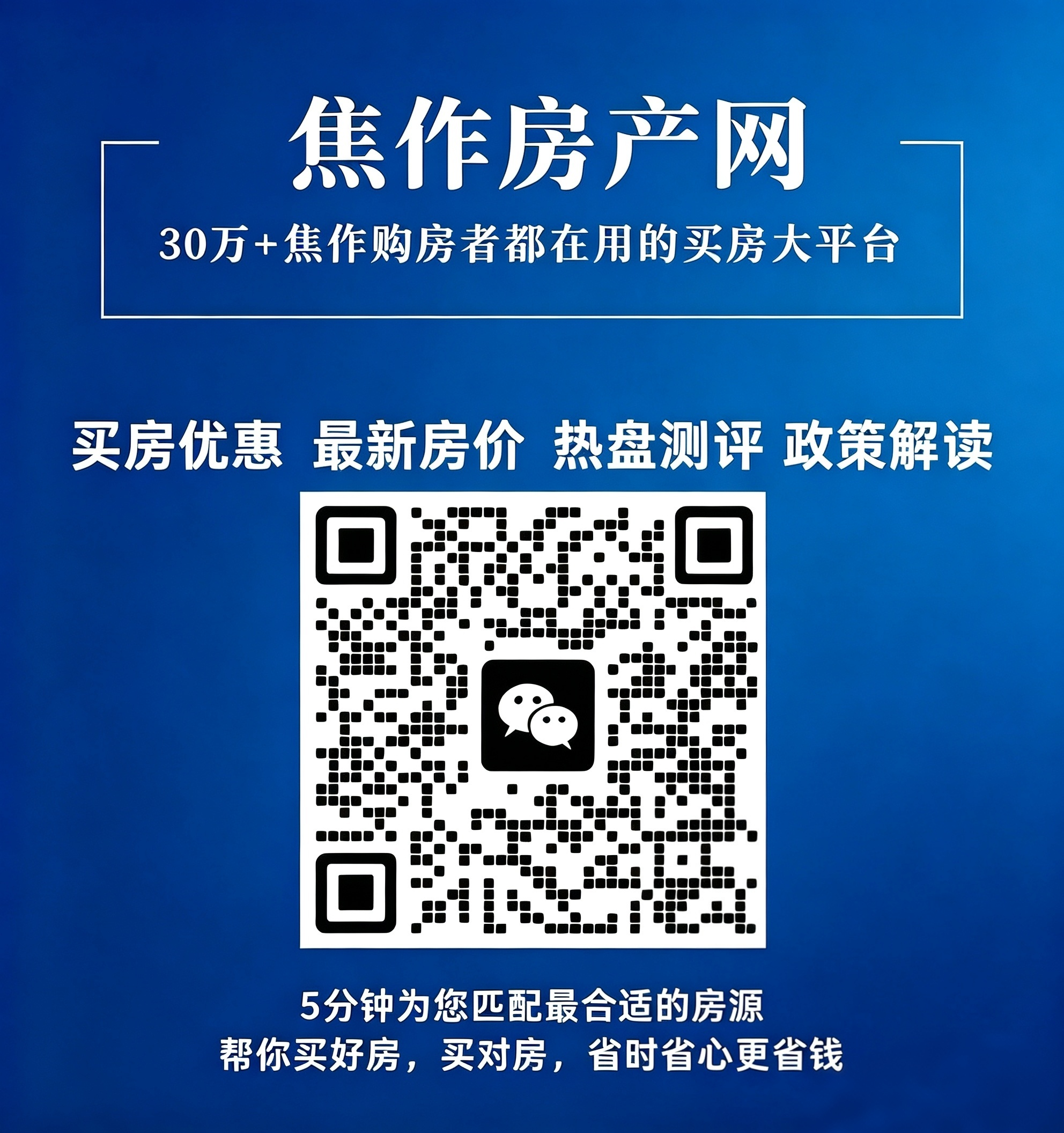 5e30718bbea920410a94471d1519ae89.png 158391160.png