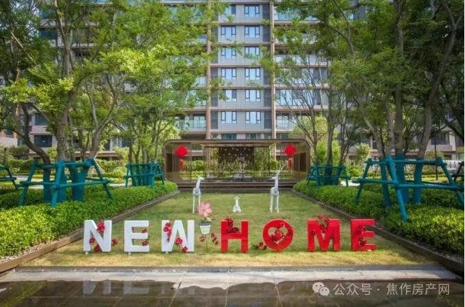 wechat_2025-10-04_215216_619.jpg