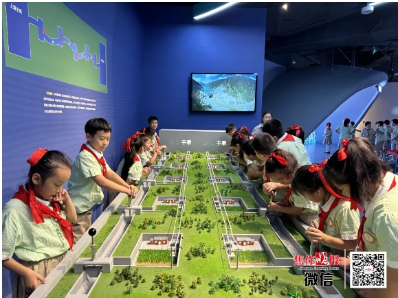微信截图_20240924090302.jpg