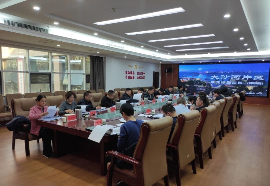 微信截图_20241225081813.jpg