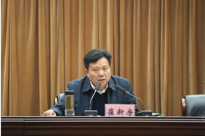 微信截图_20250214182614.jpg