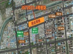 焦作新区2块土地被河南龙福实业投资有限公司摘得