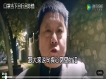 疫情当下且行且珍惜
