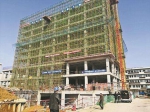 截至3月16日焦作市177个房地产开发项目已复工项目115个