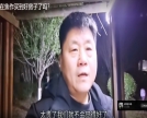2025年你在焦作买到好房子了吗？