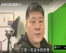 买房如何选对靠谱中介